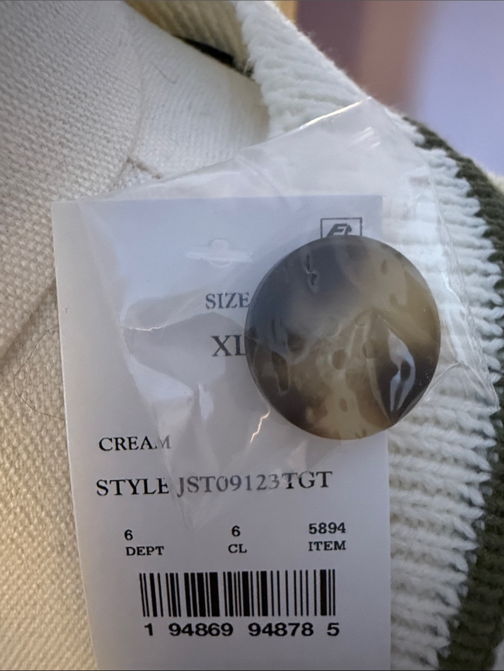 Cream Button-Front Cardigan with Green Trim and tomatoes sweet and tangy - Picture 4 of 4
